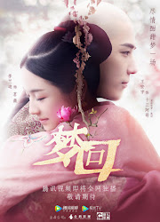 Dreaming Back to the Qing Dynasty China Web Drama